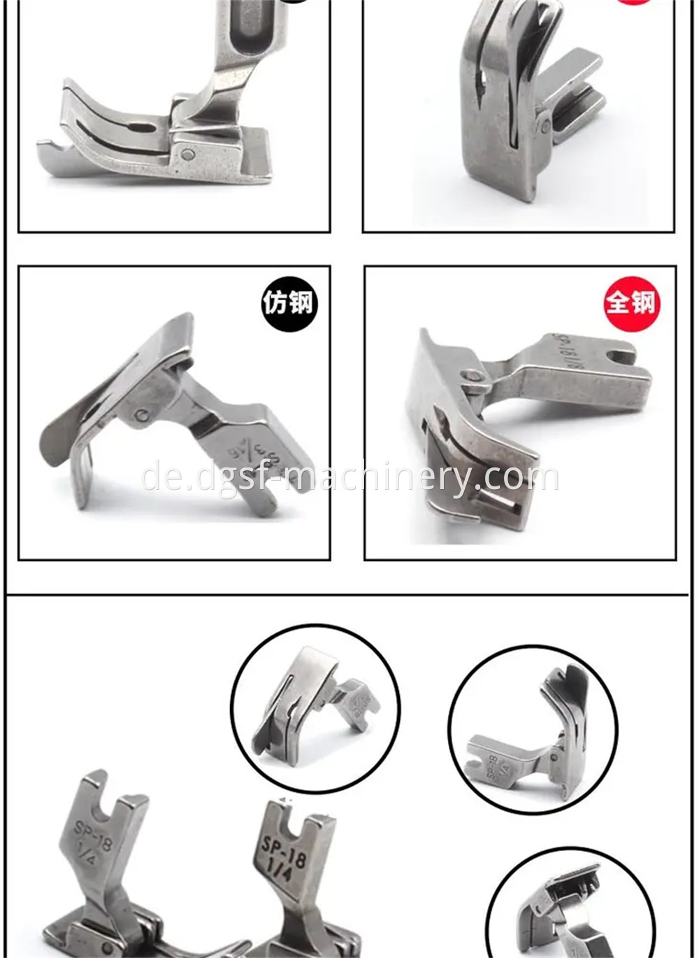 Flat Car Computer Car Sp 18 Right Edge Stop Presser Foot 13 Jpg